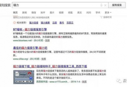 黄色视频下载网址