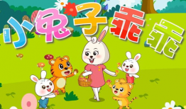 小兔子乖乖儿歌视频大全,童趣盎然，欢乐满溢